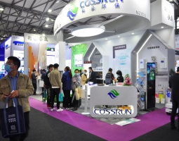 砥礪前行，2021上海國際酒店及商業空間博覽會